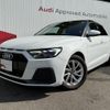 audi a1-sportback 2022 quick_quick_3BA-GBDKL_WAUZZZGB5NR005381 image 1