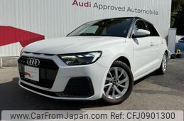 audi a1-sportback 2022 quick_quick_3BA-GBDKL_WAUZZZGB5NR005381