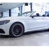 mercedes-benz c-class 2019 quick_quick_CBA-205487_1F863517 image 11