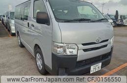 toyota regiusace-van 2020 -TOYOTA 【名古屋 401ﾑ7591】--Regius ace Van CBF-TRH200V--TRH200-0314503---TOYOTA 【名古屋 401ﾑ7591】--Regius ace Van CBF-TRH200V--TRH200-0314503-