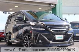 toyota vellfire 2015 -TOYOTA--Vellfire DAA-AYH30W--AYH30-0003748---TOYOTA--Vellfire DAA-AYH30W--AYH30-0003748-