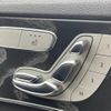 mercedes-benz c-class 2020 CFJ1827863 image 8