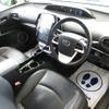 toyota prius-phv 2017 -TOYOTA--Prius PHV DLA-ZVW52--ZVW52-3033246---TOYOTA--Prius PHV DLA-ZVW52--ZVW52-3033246- image 7