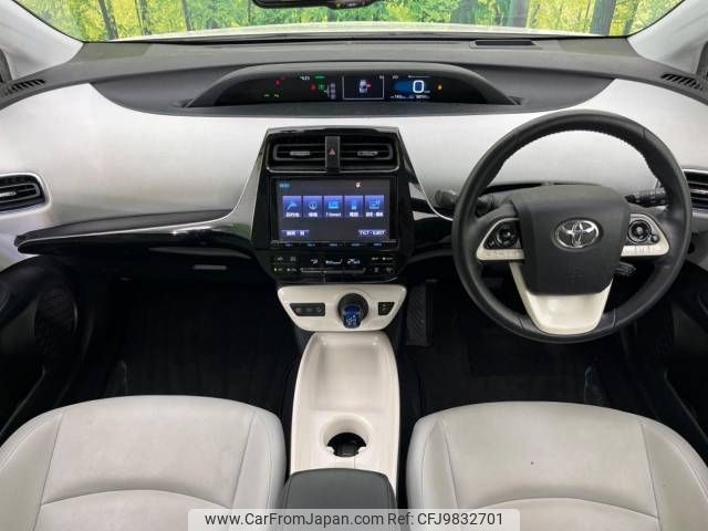 toyota prius 2017 -TOYOTA--Prius DAA-ZVW51--ZVW51-8039813---TOYOTA--Prius DAA-ZVW51--ZVW51-8039813- image 2