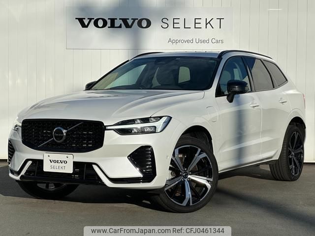 volvo xc60 2022 quick_quick_UB420XCP2A_YV1UZH1M0P1216937 image 1