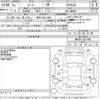 toyota roomy 2019 -TOYOTA 【岐阜 504て1886】--Roomy M900A-0337906---TOYOTA 【岐阜 504て1886】--Roomy M900A-0337906- image 3