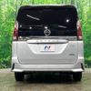 nissan serena 2017 -NISSAN--Serena DAA-GFNC27--GFNC27-000606---NISSAN--Serena DAA-GFNC27--GFNC27-000606- image 15