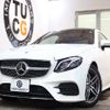 mercedes-benz e-class 2017 -MERCEDES-BENZ--Benz E Class RBA-238342C--WDD2383422F012808---MERCEDES-BENZ--Benz E Class RBA-238342C--WDD2383422F012808- image 1