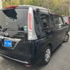 nissan serena 2012 -NISSAN--Serena DBA-C26--C26-041091---NISSAN--Serena DBA-C26--C26-041091- image 4