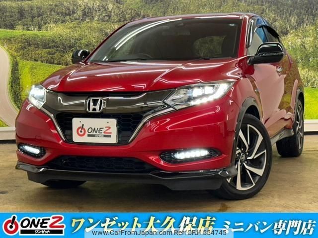 honda vezel 2017 CFJ1554745 image 1