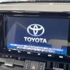 toyota rav4 2019 -TOYOTA--RAV4 6BA-MXAA54--MXAA54-5003790---TOYOTA--RAV4 6BA-MXAA54--MXAA54-5003790- image 5