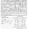 toyota camry 2017 quick_quick_DAA-AXVH70_AXVH70-1012859 image 21