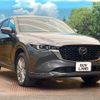 mazda cx-5 2022 CFJ1731885 image 16