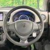 suzuki wagon-r 2013 -SUZUKI--Wagon R DBA-MH34S--MH34S-236934---SUZUKI--Wagon R DBA-MH34S--MH34S-236934- image 12