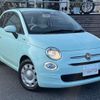 fiat 500 2021 -FIAT--Fiat 500 31212--0JE98373---FIAT--Fiat 500 31212--0JE98373- image 13