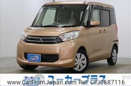 mitsubishi ek-space 2016 -MITSUBISHI--ek Space DBA-B11A--B11A-0120442---MITSUBISHI--ek Space DBA-B11A--B11A-0120442-