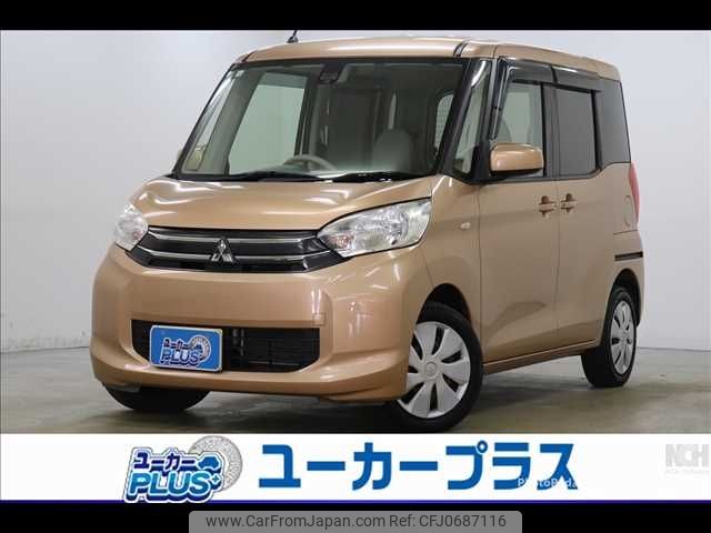 mitsubishi ek-space 2016 -MITSUBISHI--ek Space DBA-B11A--B11A-0120442---MITSUBISHI--ek Space DBA-B11A--B11A-0120442- image 1