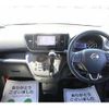 nissan dayz-roox 2019 -NISSAN--DAYZ Roox DBA-B21A--B21A-0583542---NISSAN--DAYZ Roox DBA-B21A--B21A-0583542- image 16