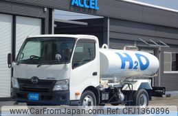 hino dutro 2015 GOO_JP_700060001230250406004