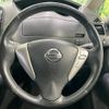 nissan serena 2012 -NISSAN--Serena DBA-FC26--FC26-069333---NISSAN--Serena DBA-FC26--FC26-069333- image 13