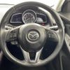 mazda demio 2016 -MAZDA--Demio LDA-DJ5FS--DJ5FS-148552---MAZDA--Demio LDA-DJ5FS--DJ5FS-148552- image 7