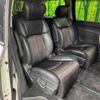 nissan elgrand 2019 -NISSAN--Elgrand DBA-TE52--TE52-113098---NISSAN--Elgrand DBA-TE52--TE52-113098- image 10