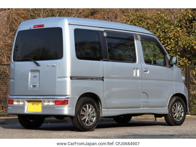 daihatsu atrai-wagon 2015 -DAIHATSU 【倉敷 580よ】--Atrai Wagon S331G--S331G-0027682---DAIHATSU 【倉敷 580よ】--Atrai Wagon S331G--S331G-0027682- image 2