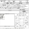 toyota passo 2019 -TOYOTA--Passo M700A-0127835---TOYOTA--Passo M700A-0127835- image 3