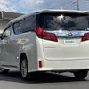 toyota alphard 2020 CFJ1560355 image 15