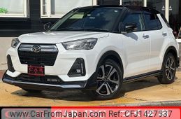daihatsu rocky 2019 quick_quick_A200S_A200S-0002811