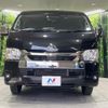 toyota hiace-wagon 2022 quick_quick_TRH219W_TRH219-0042579 image 16