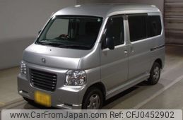 honda vamos 2014 -HONDA 【岐阜 480ふ7701】--Vamos HJ2-1502239---HONDA 【岐阜 480ふ7701】--Vamos HJ2-1502239-