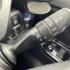 toyota noah 2017 -TOYOTA--Noah DAA-ZWR80W--ZWR80-0278821---TOYOTA--Noah DAA-ZWR80W--ZWR80-0278821- image 13