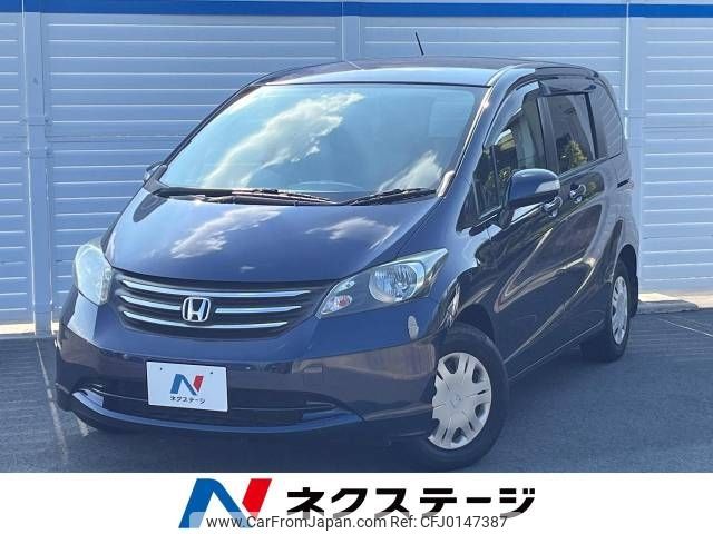 honda freed 2010 -HONDA--Freed DBA-GB3--GB3-1210777---HONDA--Freed DBA-GB3--GB3-1210777- image 1