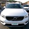 volvo xc40 2020 -VOLVO--Volvo XC40 DBA-XB420XC--YV1XZACMCL2264560---VOLVO--Volvo XC40 DBA-XB420XC--YV1XZACMCL2264560- image 19