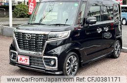 mazda flair-wagon 2020 -MAZDA--Flair Wagon DAA-MM53S--MM53S-824825---MAZDA--Flair Wagon DAA-MM53S--MM53S-824825-