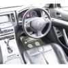 nissan skyline-coupe 2007 -NISSAN--Skyline Coupe DBA-CKV36--CKV36-401520---NISSAN--Skyline Coupe DBA-CKV36--CKV36-401520- image 6