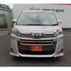 toyota vellfire 2019 -TOYOTA--Vellfire DBA-AGH30W--AGH30-0245826---TOYOTA--Vellfire DBA-AGH30W--AGH30-0245826- image 6