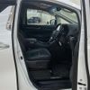 toyota vellfire 2015 -TOYOTA--Vellfire DBA-AGH35W--AGH35-0008264---TOYOTA--Vellfire DBA-AGH35W--AGH35-0008264- image 3