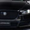 jaguar xe 2016 GOO_JP_965024081500207980001 image 25