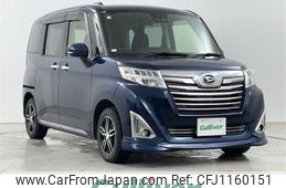 daihatsu thor 2019 CFJ1160151