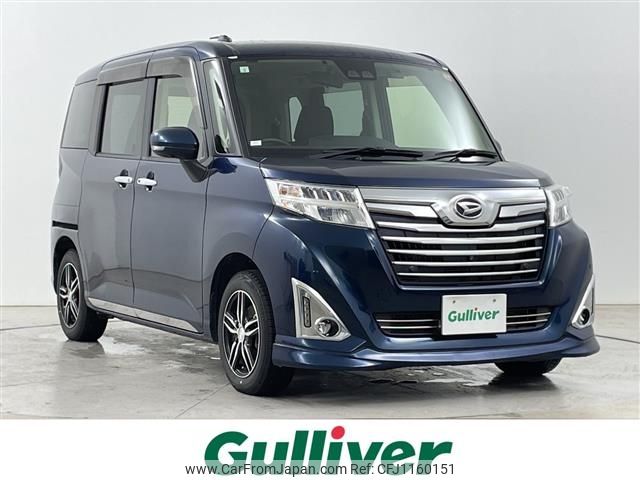 daihatsu thor 2019 CFJ1160151 image 1