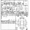 volvo s60 2014 CFJ1820459 image 3