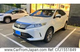 toyota harrier 2020 CFJ1551849