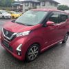 nissan dayz 2019 CFJ1869196 image 1