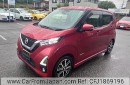 nissan dayz 2019 CFJ1869196