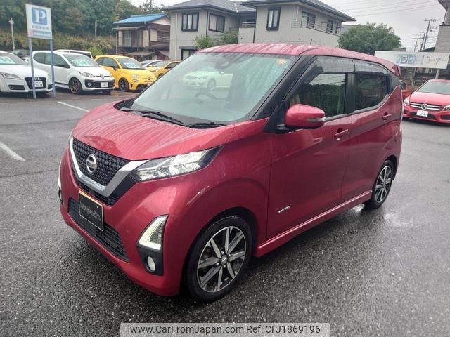 nissan dayz 2019 CFJ1869196 image 1