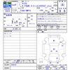 nissan kix 2022 -NISSAN--KIX SNP15--000539---NISSAN--KIX SNP15--000539- image 3