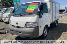 nissan vanette-truck 2015 -NISSAN--Vanette Truck SKP2TN--SKP2TN-113620---NISSAN--Vanette Truck SKP2TN--SKP2TN-113620-