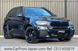 bmw x5 2017 CFJ1450819
